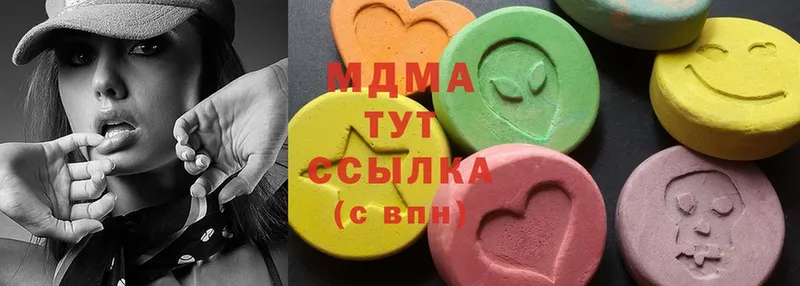 площадка официальный сайт  Воткинск  MDMA VHQ  купить наркоту 